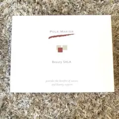 New★ビューティファットバーンEX★ ポールマリエ★新品未開封2箱 商品詳細ページ