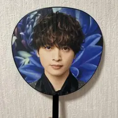 玉森裕太 うちわ