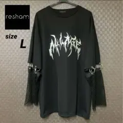 メッシュアーム トライバル ロゴ メタルプリント オーバーサイズTシャツ パンク