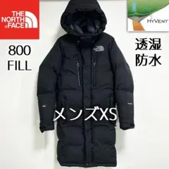 美品希少ノースフェイス ダウンコート メンズXS ハイベント 透湿防水 バルトロ