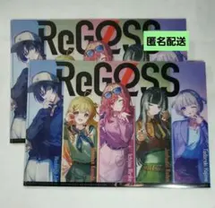 【２セット】コンプティーク2025年10月号　リグロス　クリアファイル