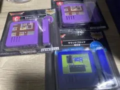 ア*ン様 サウンドブロック 紫 青 3点セット