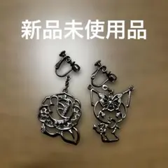 Item thumbnail for item 18aa2c50-bab5-4fd3-856b-e3f706dd5aa1