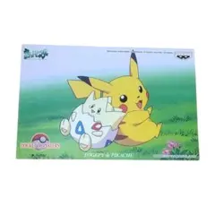 ポケモン ポストカード ピカチュウ