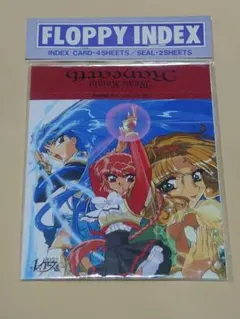 魔法騎士レイアース フロッピーインデックス 2種セット