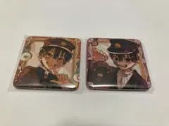 2025年最新】花子くんミュージアム つかさの人気アイテム - メルカリ