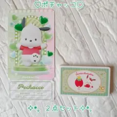 ポチャッコ ♡ チケット型ミニポスター ラブレッツケース ‪✿ ２点セット ✧︎