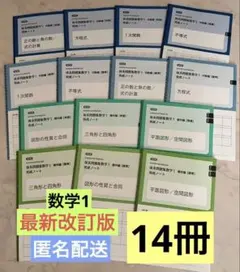 40年以上前★昭和レトロ　GOMIDORI 倉多江美　クラタエミ　封筒 40年以上前☆昭和レトロ GOMIDORI 倉多江美 クラタエミ 封筒 - メルカリ