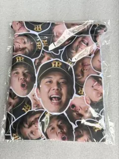 新品 【安心メルカリ便】 顔柄巾着　才木 浩人