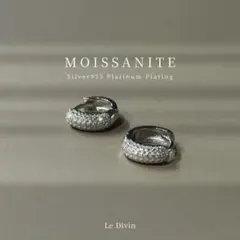 0.46ct　ミニパヴェフープピアス　S925プラチナ加工　金アレ対応