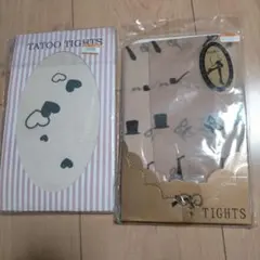 タトゥータイツ 2セット
