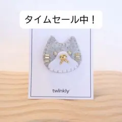 No.8 猫ブローチ