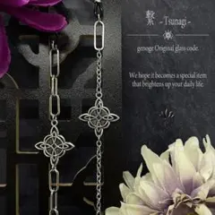 Item thumbnail for item 1509c2ef-fafc-490e-847c-b40967c075f4