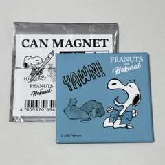 北斎のしわざでした展　コラボスヌーピー　ランダム缶マグネット　ブルー