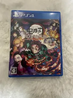 鬼滅の刃 ヒノカミ血風譚 PS4