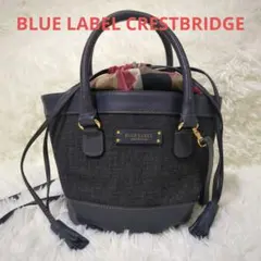BLUE LABEL CRESTBRIDGE ショルダーバッグ 2way デニム