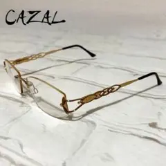 CAZAL ヴィンテージメガネ 度あり ゴールド＆シルバー×ブルー廃盤レア