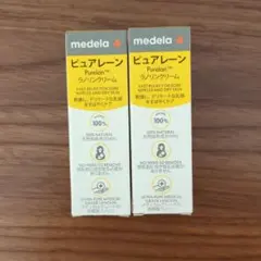 medela ピュアレーン 授乳用クリーム