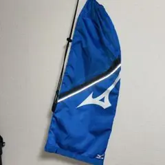 Mizuno ラケットケース 青