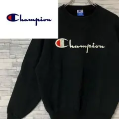 【USA製】90s チャンピオン スウェットトレーナー　袖ロゴ無し ブラック M