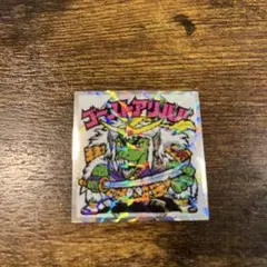 ももち様 リクエスト 3点 まとめ商品