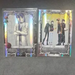 D.Gray-man トレーディングカード SRA ラビ 2枚セット - メルカリ