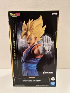 【新品未開封】ドラゴンボールZ Grandista VEGITO ベジット⑥