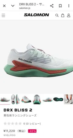 Item thumbnail for item f8c50d70-c105-4474-aab6-4c0cd99ecd34