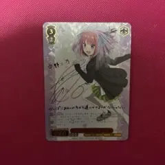 ヴァイスシュヴァルツ 五等分の花嫁 エレガント Promo card ヴァイスシュヴァルツ 五等分の花嫁 エレガント Promo card - メルカリ