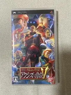 機動戦士ガンダム ギレンの野望 アクシズの脅威V PSP