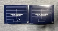 DISPLAY DAIZA ver.2 ディスプレイ台座 2個セット