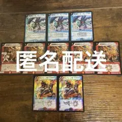 【匿名配送】ヒーローズカード　ベリーレアまとめ売り