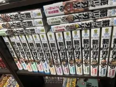 2026年最新】刃牙 全巻の人気アイテム - メルカリ