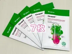 【Dr.Jart 】シカペア インテンシブ S リペア セラム マスク