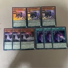 遊戯王 エニアクラフト 新規パーツ 糾罪巧－Atilε.SPIA - メルカリ