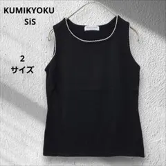 Item thumbnail for item 82b445de-8d96-42ac-95b6-fe09b45749f2