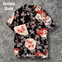 oniwa soto✨希少 アロハシャツ 鯉 オニワソト 和柄 波 L - メルカリ