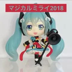 初音ミクあそーと ～マジカルミライ2018～ A賞 ビッグサイズフィギュア