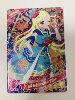 ひみつのアイプリ ウェルカムチェリーブルー みつき