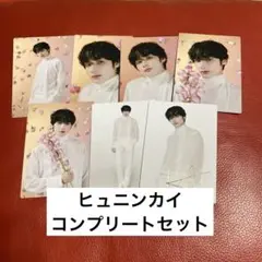 txt ヒュニンカイ フォトカード ACT:SWEET MIRAGE