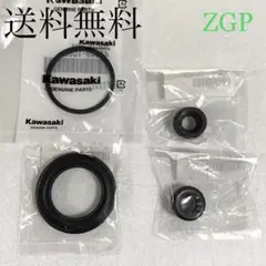 Z400GP リアキャリパー ピストンシール ダストシール ZGP 521のサムネイル