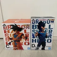 ドラゴンボール　一番くじ　フィギュア　孫悟空、ベジータ　2個セット