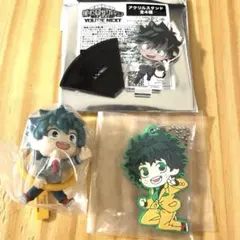 ヒロアカ　緑谷出久　アクスタ　キーホルダー　ラバスト　僕のヒーローアカデミア