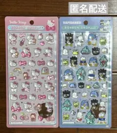 ボンボンドロップシール 2点セット キティ はぴだんぶい　サンリオ