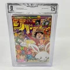 【漫画鑑定品】ONE PIECE BGS9.0 初版 3巻 漫画鑑定品】ONE PIECE BGS9.0 初版 3巻 - メルカリ
