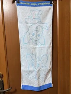 Item thumbnail for item 51ee177a-48cd-4475-bbc4-0b01187ec500