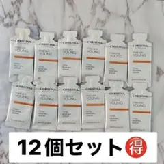 2026年最新】CHRISTINA スキンケア・基礎化粧品 トライアルセット