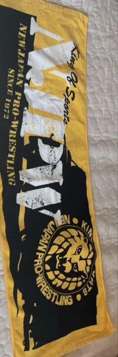 新日本プロレス マフラータオル