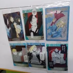 Item thumbnail for item 4c15774a-d01d-4fa5-ac1c-8ff3577d5196