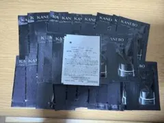 KANEBO クリーム 化粧下地イン デイ サンプル 30枚